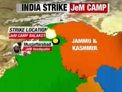 Surgical Strike 2 : भारत ने लिया Pulwama Attack का बदला, POK के आतंकी कैंपों पर Air Strike, 300 आतंकियों के मारे जाने की खबर