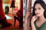 सेक्स रैकेट चलाने में भोजपुरी अभिनेत्री सुमन गिरफ्तार, 3 लड़कियों को छुड़ाया गया
